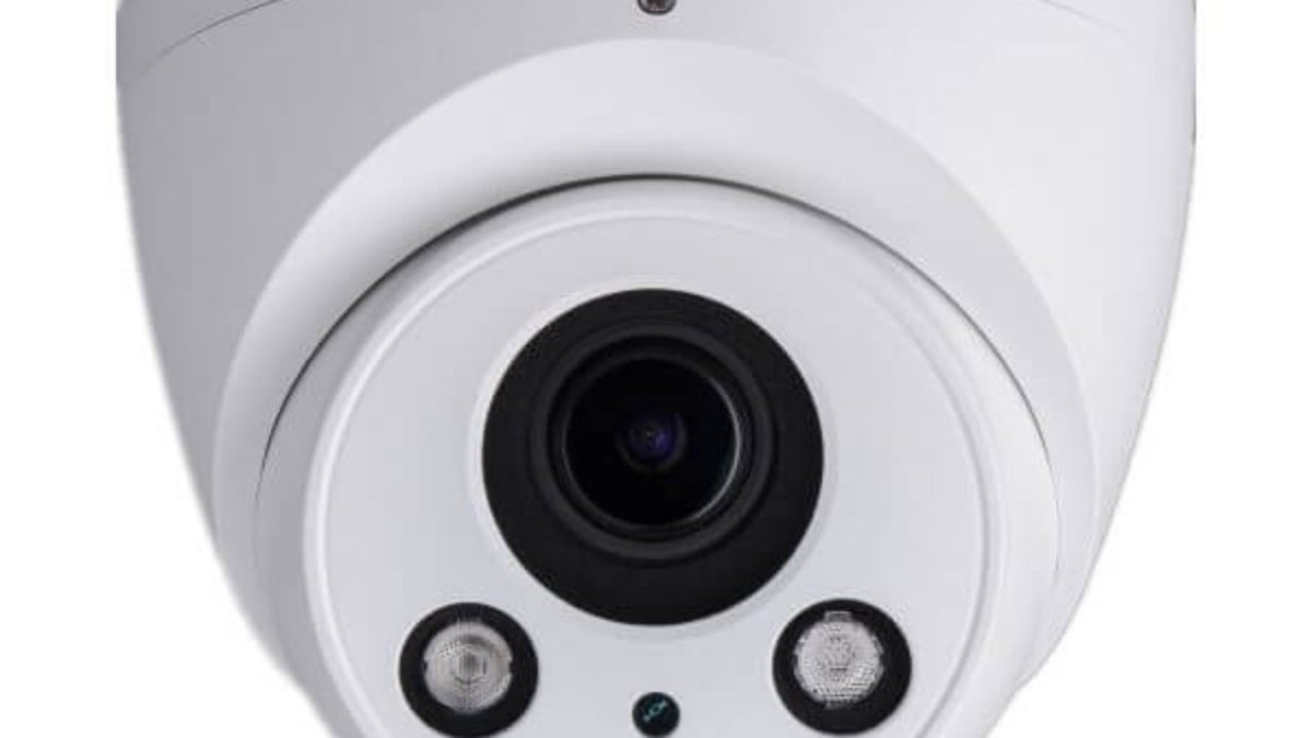 Is My Dahua CCTV System in Danger of Hacking?