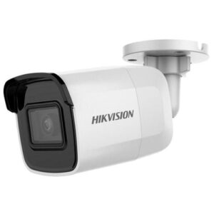 Watch Hikvision CCTV on the phone